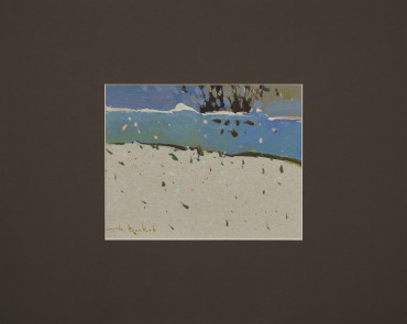 Солнечная лужайка Волков Даниил